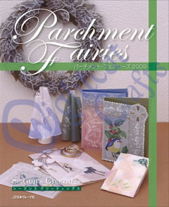 Parchment Fairies 2009