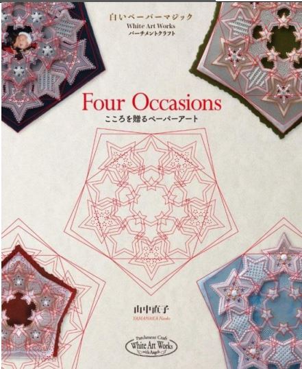 Four_Occasions